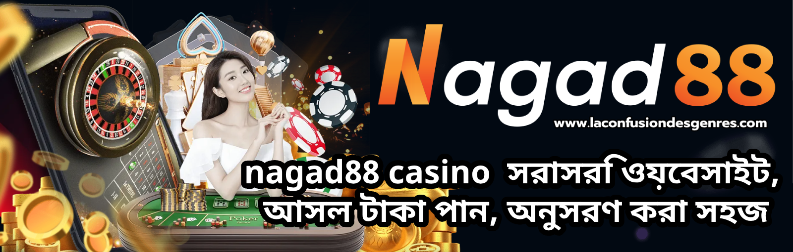 nagad88 casino